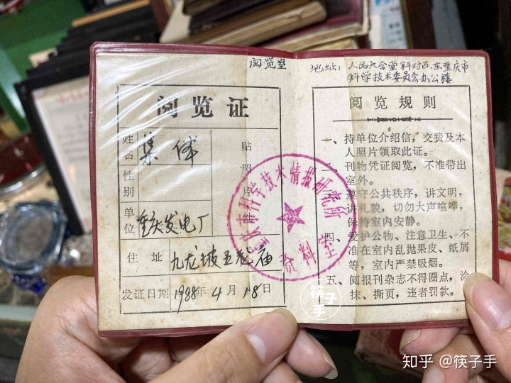 重庆最大旧货市场，董家溪跳蚤市场有什么宝贝？(图12)