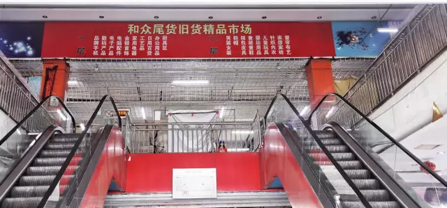 这5家我经常去的旧货市场，都在北京6环内(图17)