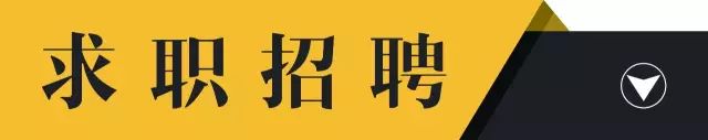 10月23日信息▎平邑房产租售、求职招聘、二手买卖、征婚交友、寻人寻物...都在这！(图2)