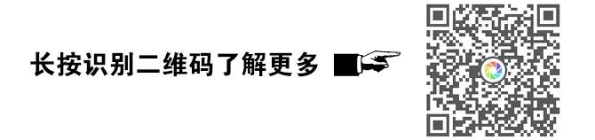 【青阳便民信息】12月12日天气—招聘—房产信息—二手信息—我要拼车(图3)