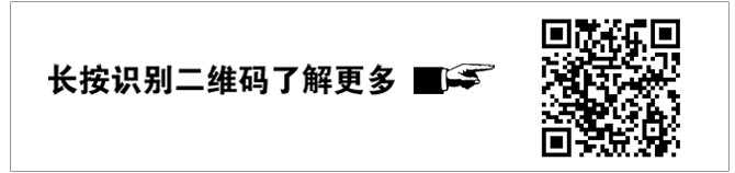 【青阳便民信息】12月12日天气—招聘—房产信息—二手信息—我要拼车(图9)