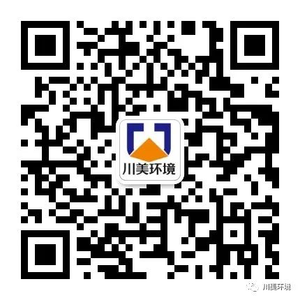 砂滤器—活性砂过滤器—全自动砂石过滤器—生产厂家—设备—型号—价格—供应商—加工定做(图2)