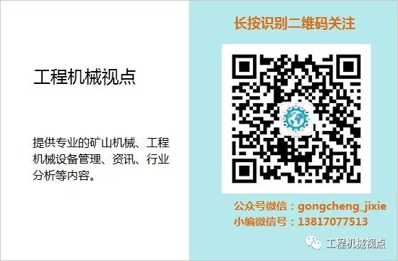 砂石料设备选型该怎么选才合适，你知道吗？看完让你不再被忽悠(图9)