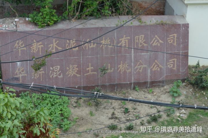 第1975回：水泥工业突飞猛进，天使的设计万神殿(图43)