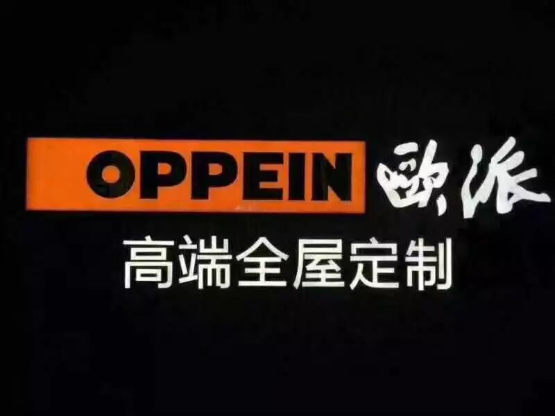 【中卫天天快讯】4月29日中卫招聘、房屋信息免发免看...(图2)