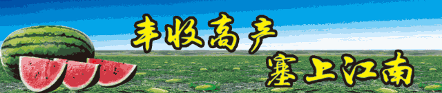 【中卫天天快讯】4月29日中卫招聘、房屋信息免发免看...(图5)