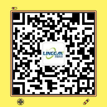 智能+路桥工程混凝土调整实用技术(图16)