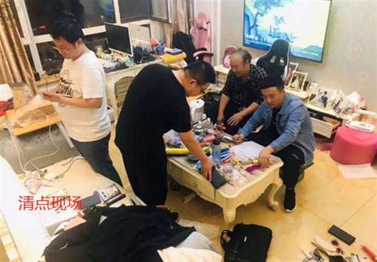 黑龙江夫妻自拍私密视频案：拍摄5部视频，牟利5万，内容不堪入目(图4)