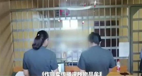 黑龙江夫妻自拍私密视频案：拍摄5部视频，牟利5万，内容不堪入目(图6)