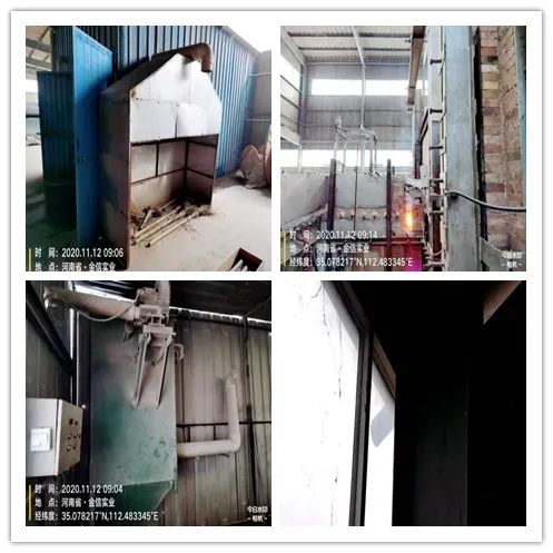 济源暗访典型案件查办周报(图5)