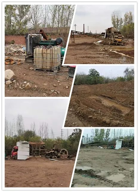 济源暗访典型案件查办周报(图8)