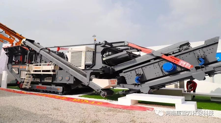 移动破碎站带你走进破碎行业的新领域(图1)