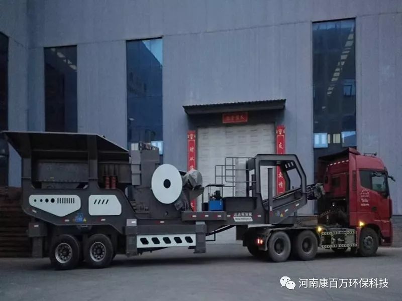 移动破碎站带你走进破碎行业的新领域(图3)