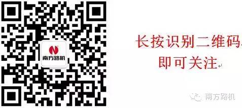 【产品课堂】鹅卵石制砂！南方路机高品质制砂生产线(图6)
