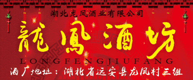 占用河道，理应强制拆除(图1)