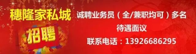 阳西县严厉打击河道非法采砂行为(图11)