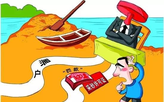 河道采砂可能犯罪！寻乌一人因非法采矿被公诉！(图3)
