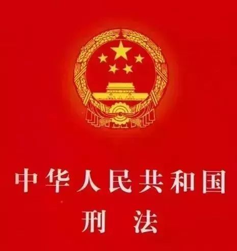 河道采砂可能犯罪！寻乌一人因非法采矿被公诉！(图5)