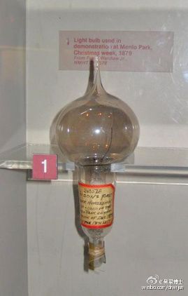 ​《文明之光》之《发明365》2月22日，白炽灯的发明(图2)