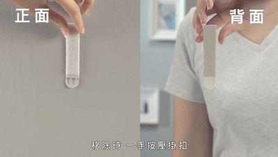 有哪些「王炸级别」的家居神器，让你疯狂吹爆？(图18)