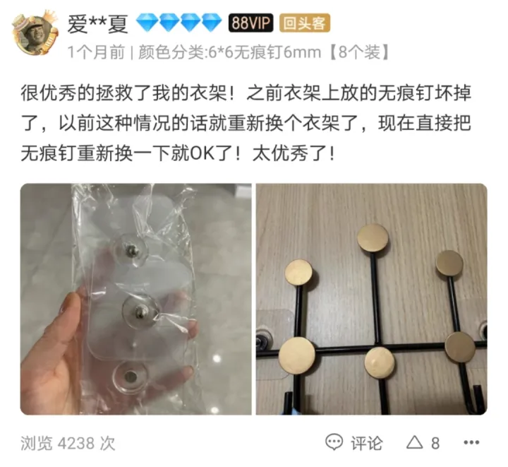 有哪些「王炸级别」的家居神器，让你疯狂吹爆？(图22)