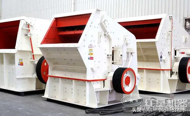 石头制成沙有什么用？专业制砂设备有哪些？(图4)