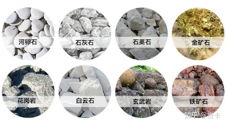 制砂机出料含粉量过大是什么原因？怎么解决？(图2)