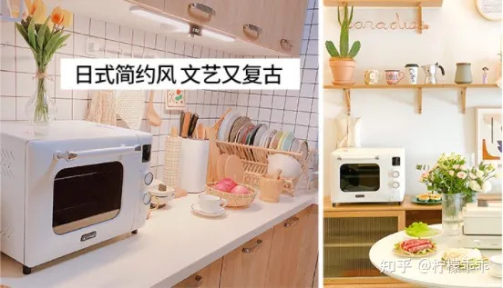 【2022年618】家用烤箱推荐—蒸烤一体机推荐，高性价比烤箱—蒸烤一体机推荐，长帝美的松下海氏华帝格兰仕东芝品牌烤箱—蒸烤一体机推荐，0-500500-10001000元（5月更新）(图16)