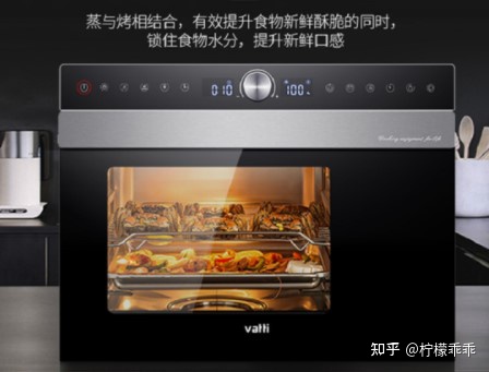 【2022年618】家用烤箱推荐—蒸烤一体机推荐，高性价比烤箱—蒸烤一体机推荐，长帝美的松下海氏华帝格兰仕东芝品牌烤箱—蒸烤一体机推荐，0-500500-10001000元（5月更新）(图29)