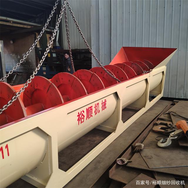 对螺旋洗砂机效率有影响的要素都有什么？(图1)