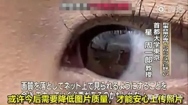 “入室强奸”、“2天6次”：江西女主播被囚48小时细节曝光，震惊全网...(图15)