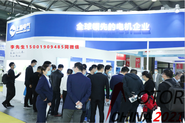 2023济南国际离心机及压滤机技术设备展览会(图1)