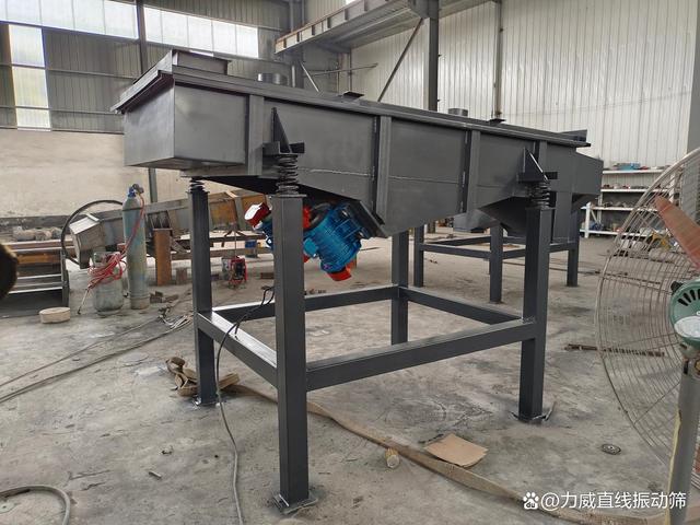 振动筛竹粉分级设备(图3)