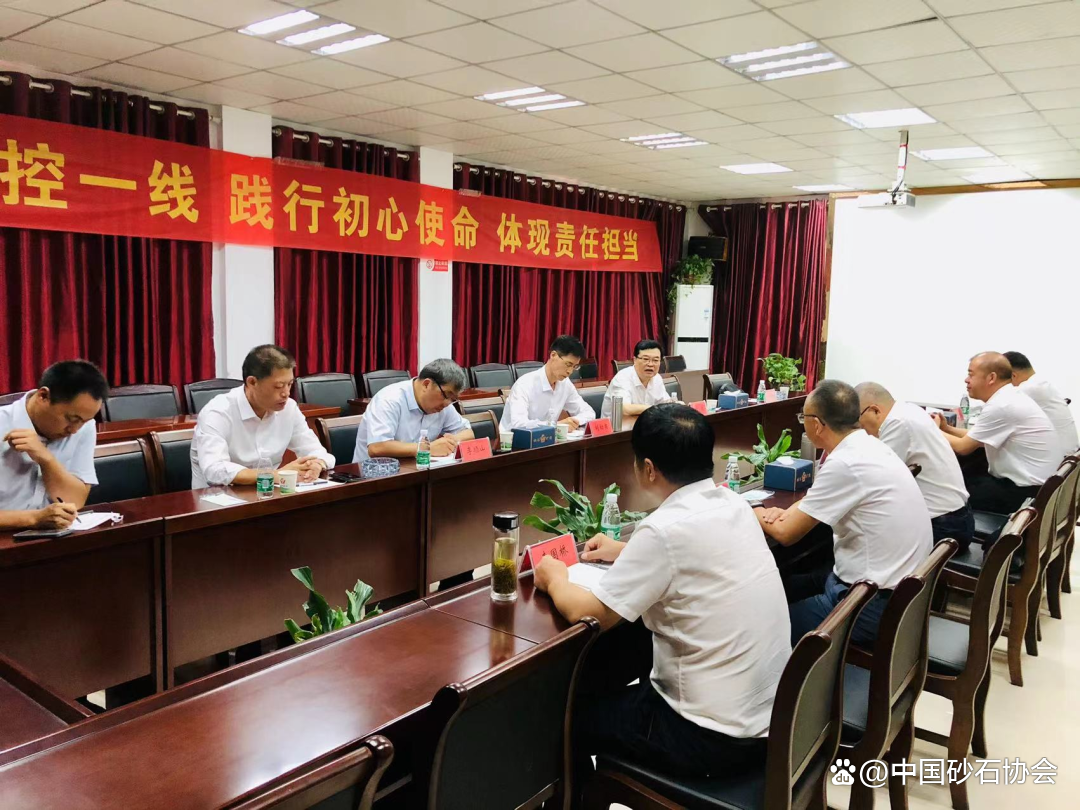 聚焦！中国砂石协会一行到阳新娲石矿投新材料有限公司考察调研中国砂石骨料网欢迎关注中国砂石骨料网。中国砂石骨料网作为中国砂石协会的官方门户网站将给您带来最新的行业资讯和动态，让世界倾听砂石的声音。95篇原创内容中国砂石骨料网欢迎关注中国砂石骨料网。中国砂石骨料网作为中国砂石协会的官方门户网站将给您带来最新的行业资讯和动态，让世界倾听砂石的声音。95篇原创内容(图3)