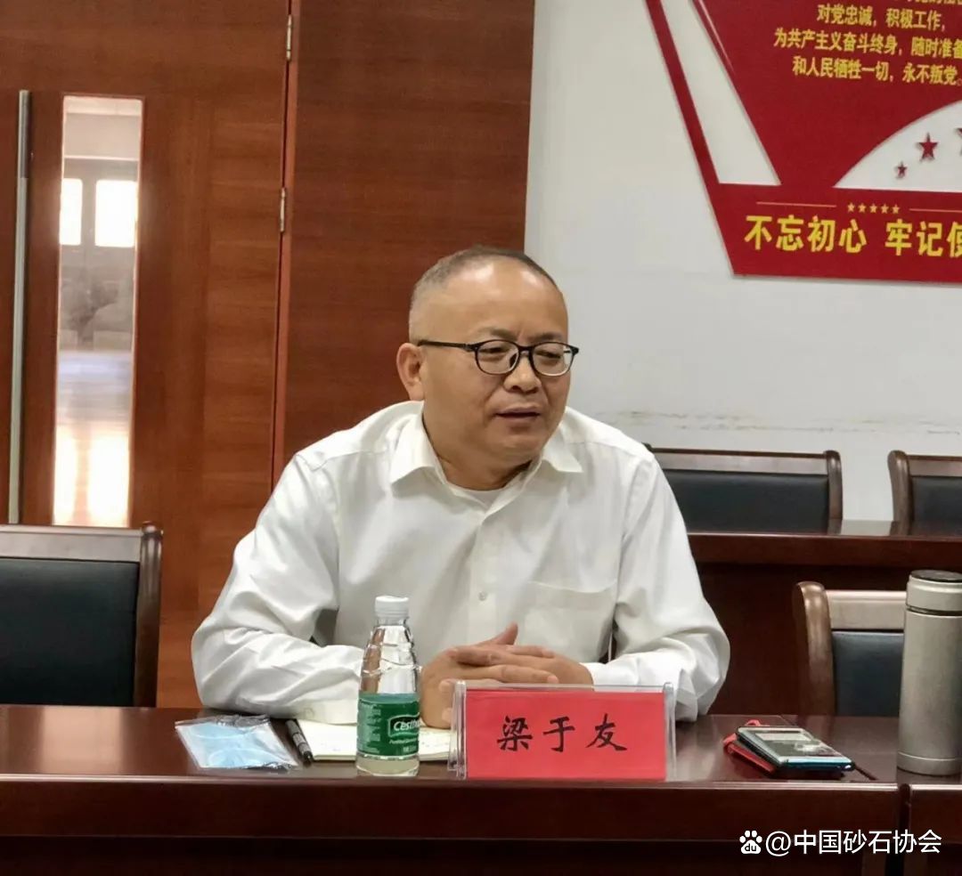 聚焦！中国砂石协会一行到阳新娲石矿投新材料有限公司考察调研中国砂石骨料网欢迎关注中国砂石骨料网。中国砂石骨料网作为中国砂石协会的官方门户网站将给您带来最新的行业资讯和动态，让世界倾听砂石的声音。95篇原创内容中国砂石骨料网欢迎关注中国砂石骨料网。中国砂石骨料网作为中国砂石协会的官方门户网站将给您带来最新的行业资讯和动态，让世界倾听砂石的声音。95篇原创内容(图4)